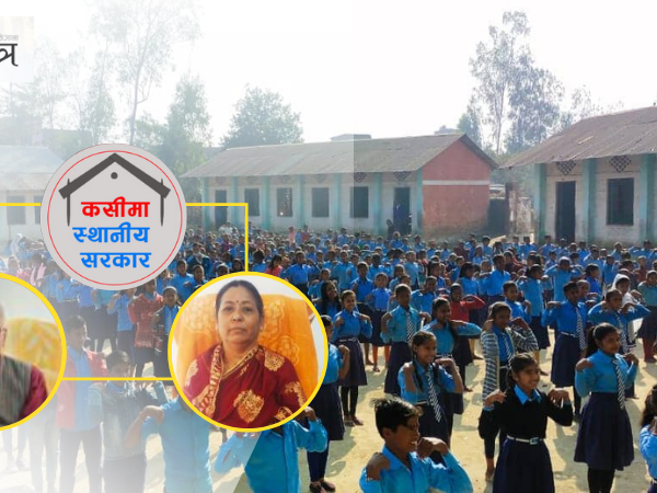 जनकनन्दिनीका जनप्रतिनिधिको बाचा अधुरै : विद्यार्थीलाई आउजाउमै सकस, कक्षाकोठामा बस्न पनि समस्या